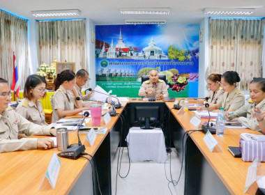การประชุมขับเคลื่อนการปฏิบัติงานตามระบบการส่งเสริมสหกรณ์และกลุ่มเกษตรกร ประจำเดือนมิถุนายน 2569 ของสำนักงานสหกรณ์จังหวัดนครศรีธรรมราช ณ ห้องประชุมสำนักงานสหกรณ์จังหวัดนครศรีธรรมราชตำบลท่าเรือ อำเภอเมืองจังหวัดนครศรีธรรมราช และสำนักงานที่ตั้งกลุ่มส่งเสริม ... พารามิเตอร์รูปภาพ 60